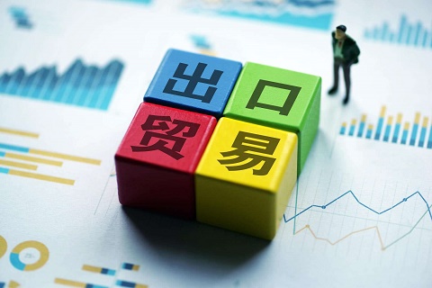 原產(chǎn)地證怎么補發(fā)，補發(fā)的具體流程是什么？
